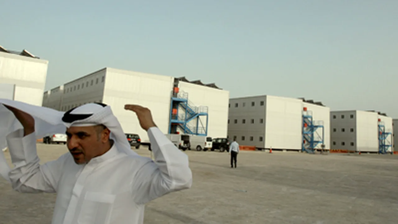 EAU s-a retras din iniţiativa uniunii monetare arabe