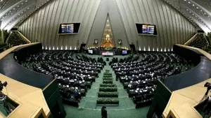 Iranul pregătește taxe pentru navele care tranzitează Strâmtoarea Hormuz