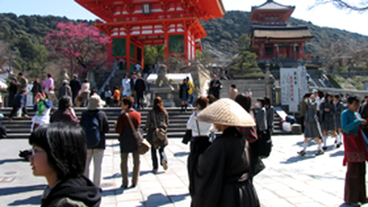 Cutremur de 5,3 grade în Japonia