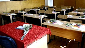 Structura noului an şcolar