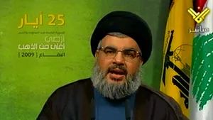 Liderul Hezbollah susţine că Iranul este dispus să acorde Libanului ajutor militar