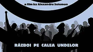 Documentarul 
