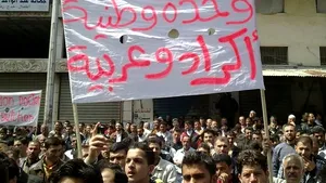 Reprimarea manifestaţiilor de vineri din Siria, soldată cu mai mult de 70 de victime