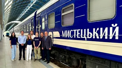 CULTURĂ Un tren de artă ucrainean a pornit într-un turneu internațional. România, pe lista următoarelor opriri