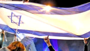 Israelul marchează şase decenii de la înfiinţare pe fondul măsurilor de securitate sporite