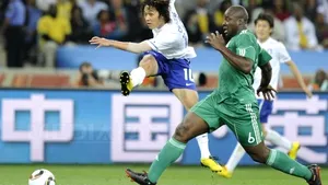 Argentina şi Coreea de Sud în optimile Cupei Mondiale, Nigeria şi Grecia eliminate