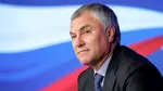 Preşedintele Dumei de Stat din Rusia s-a întâlnit cu Kim Jong Un