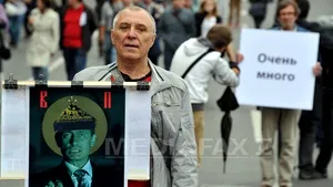 Miting împotriva lui Vladimir Putin la Moscova: Cel puţin 20.000 de participanţi
