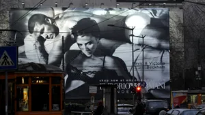 Galerie Foto şi Video - Vedete în reclame