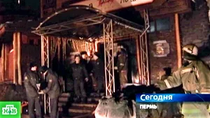 Cel puţin 109 morţi în incendiul declanşat de explozia din Rusia - VIDEO