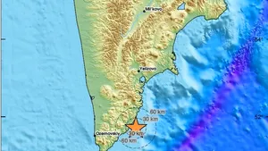 Un cutremur nou s-a produs în Rusia / Ce regiune a fost lovită cel mai tare