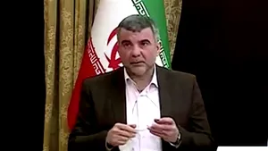 Ministrul adjunct al Sănătăţii din Iran este infectat cu coronavirus