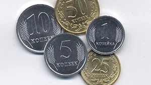 Premieră mondială: Banca Republicană Transnistreană va emite monede de plastic, realizate în Rusia