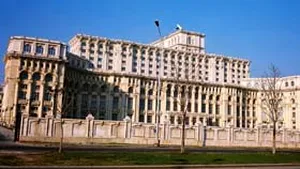 Summit NATO:Acces interzis în Palatul Parlamentului din 20 martie, iar din 24 martie şi pentru aleşi