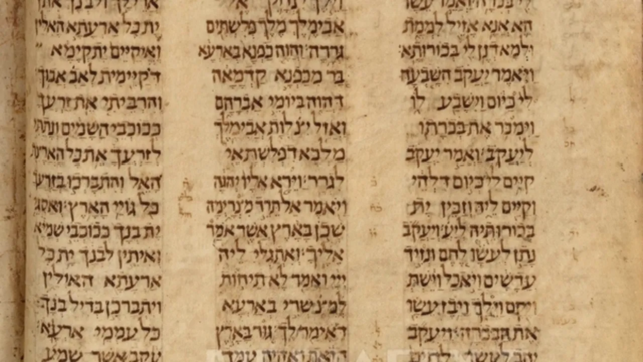 Biblii şi manuscrise rare de la Vatican şi Oxford vor fi disponibile online
