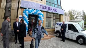 În Crimeea vor opera până la sfârşitul lunii aprilie peste 200 de sucursale ale băncilor din Rusia