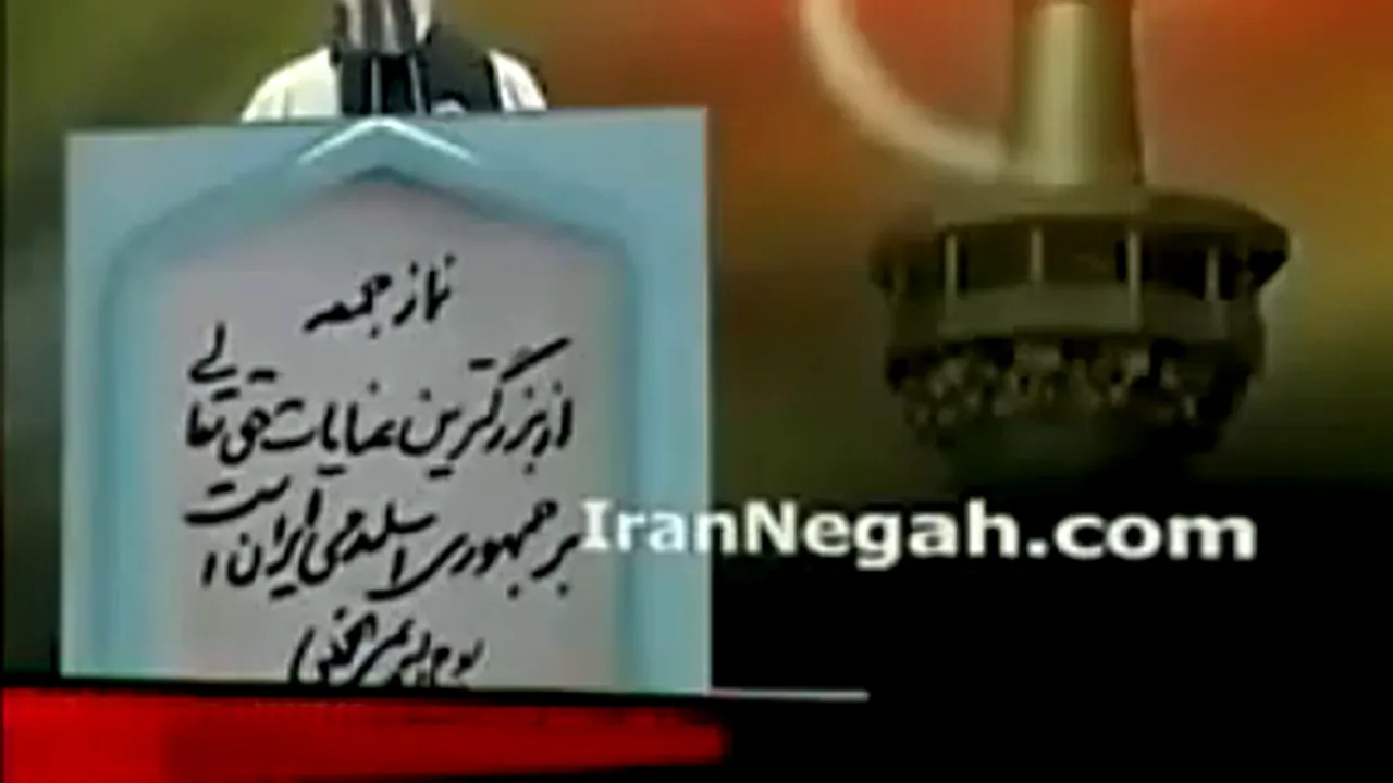 Femei din SUA au îmbrăcat ţinute provocatoare ca reacţie la declaraţiile unui cleric iranian