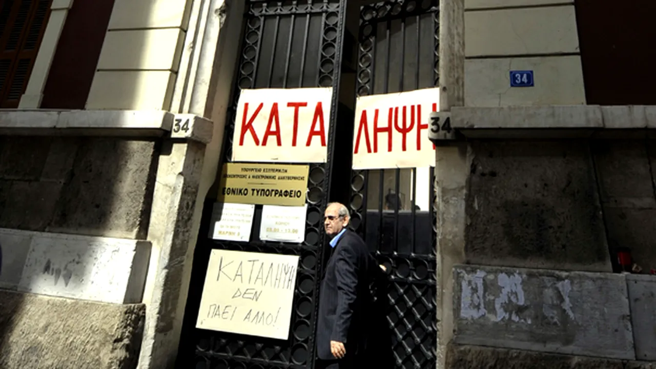 Funcţionari ai Ministerului de Interne elen ocupă Imprimeria Naţională din Atena