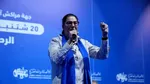 Premieră în Maroc. Regele a numit o femeie în funcția de prim-ministru