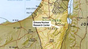 Israel: Cel puţin doi morţi, în urma unui atac sinucigaş