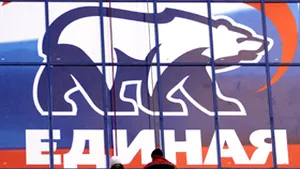 Sprijinul pentru partidului pro-Putin, Rusia Unită, în scădere - sondaj