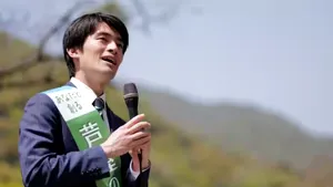 În Japonia, cel mai tânăr primar are 26 ani şi deţine un magazin de cărţi cu Pokemon 