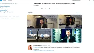 Numele bărbatului care a deturnat avionul în Cipru nu este Ibrahim Samaha, ci Seif El Din Mustafa