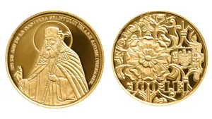 BNR a lansat o monedă de aur cu tema 375 de ani de la naşterea Sfântului Ierarh Antim Ivireanul