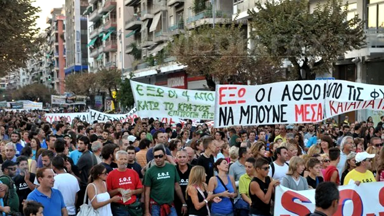 Mii de persoane au manifestat la Salonic împotriva măsurilor de austeritate