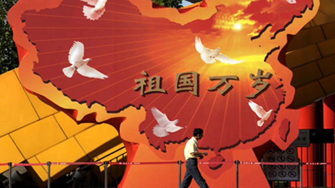 Paradă de amploare la Beijing, la 60 de ani de la fondarea Republicii Populare Chineze