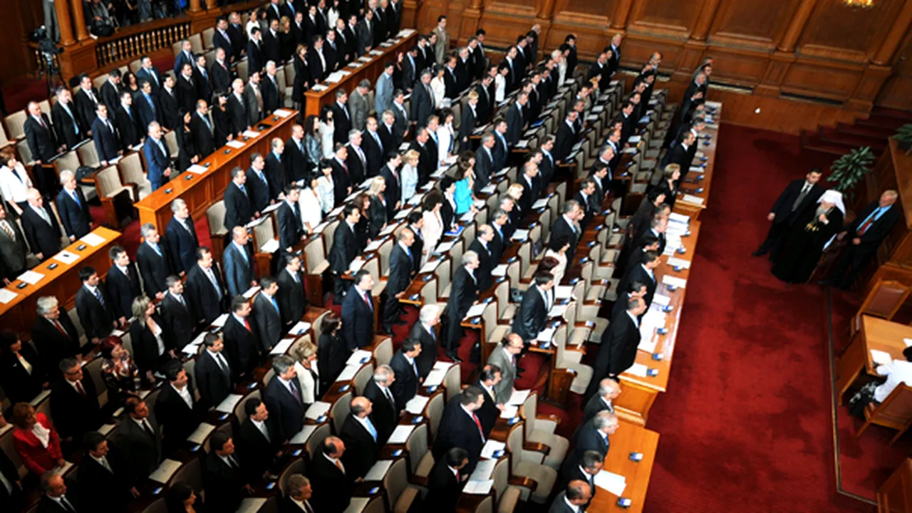 Parlamentarii şi miniştrii bulgari nu primesc prime de Crăciun
