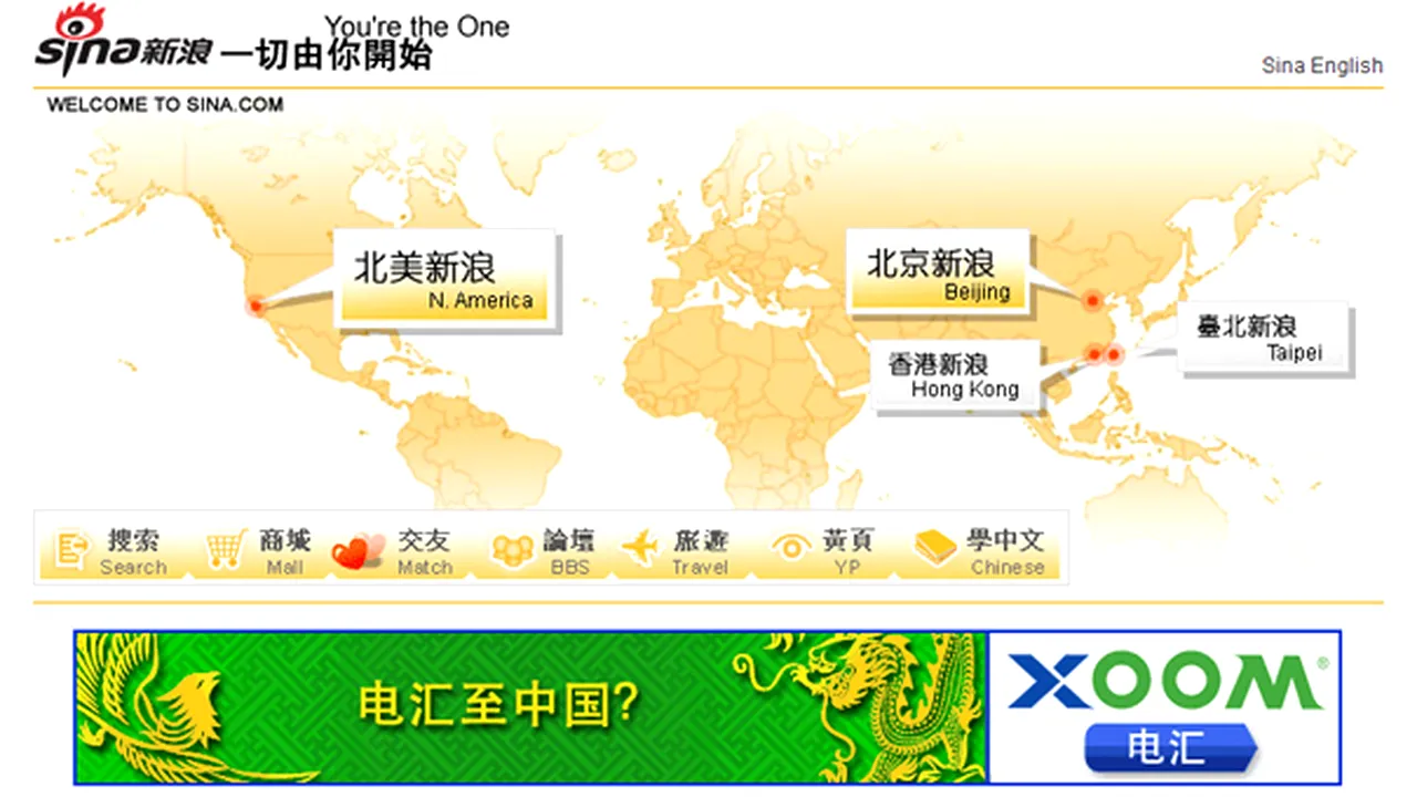 Sina, cel mai popular portal din China, îşi reexaminează colaborarea cu Google