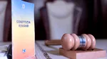 CCR amână decizia privind pensiile de serviciu ale magistraților. Când va fi următoarea ședință