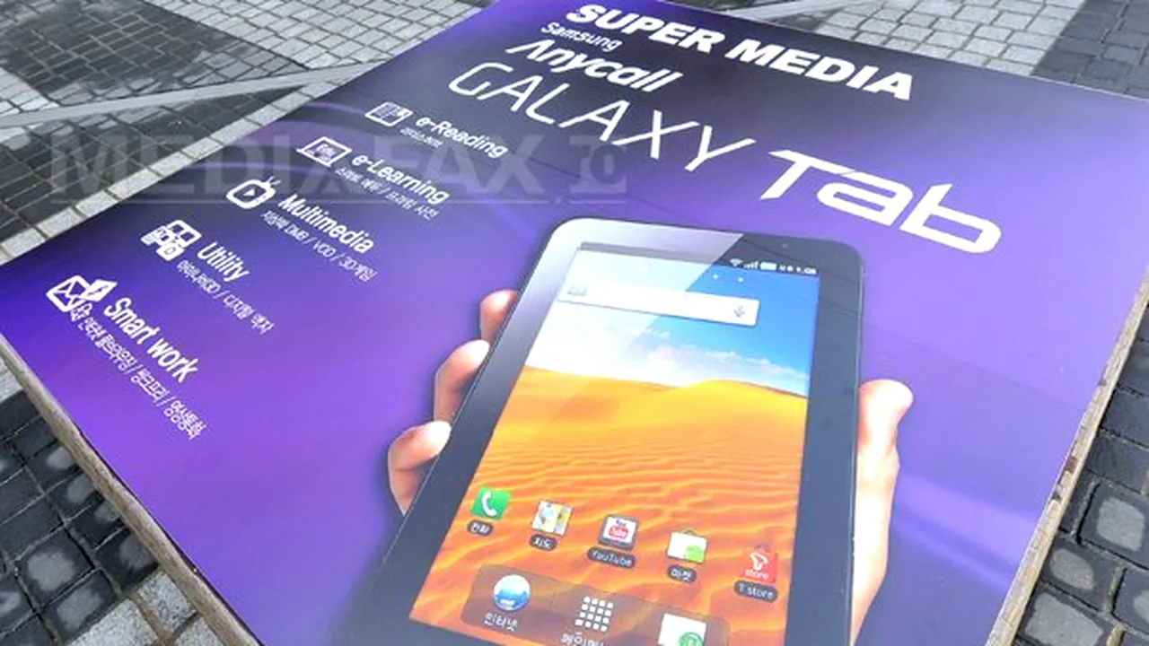 Justiţia americană a ridicat o interdicţie de vânzare în SUA a tabletei Samsung Galaxy Tab 10.1