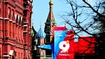 The Russian Foreign Ministry summoned Romania’s representative in Moscow, Liliana Burda