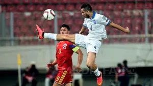 Rezultatele şi clasamentul grupei F din preliminariile Euro-2016