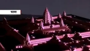 Cum va arăta cea mai mare construcţie religioasă din lume - VIDEO