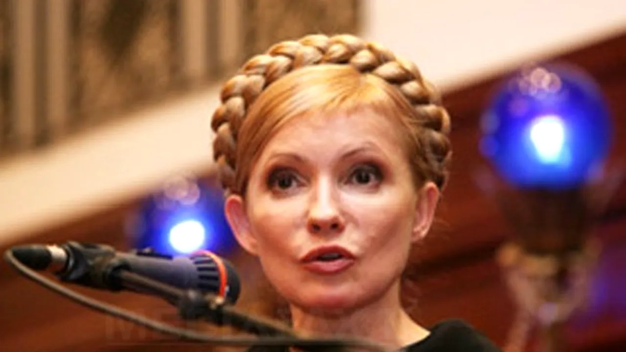 Iulia Timoşenko, reţinută pentru interogatoriu