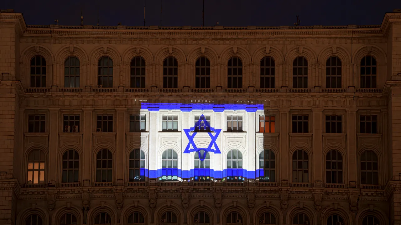 Parlamentul a adoptat o declaraţie de solidaritate cu Israelul