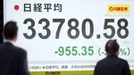 Rezultatul alegerilor din Japonia a fost anticipat de către investitori