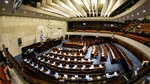 Parlamentul israelian ar putea fi dizolvat. Ce motiv se află la bază