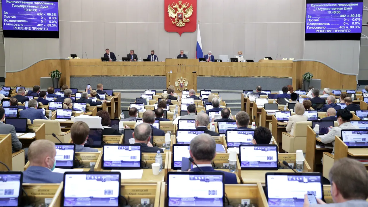 Duma de Stat a Rusiei nu mai transmite în direct sesiunile plenare pentru ca 