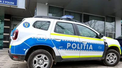 SOCIAL Căutările băiatului dat dispărut lângă Bacău continuă. 250 de persoane, inclusiv voluntari, s-au alăturat operațiunii