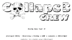 Hackerii care au spart site-ul instanţei supreme au creat doar o problemă minoră