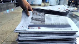 Coperta de revistă cu cele mai mici dimensiuni din lume - FOTO