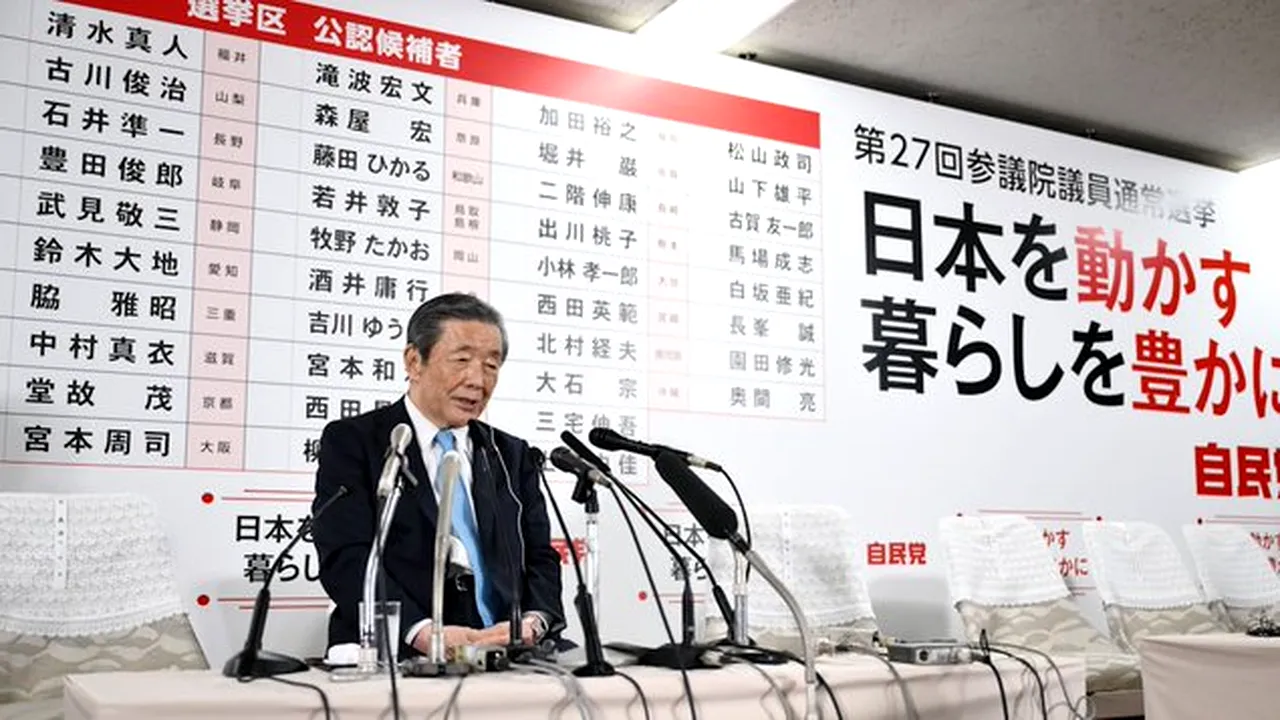 Alegeri parlamentare Japonia: Extrema dreaptă câştigă teren