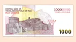 În plin război, Iranul lansează bancnota de 10 milioane de riali. Băncile limitează retragerile