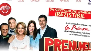 Comedia franţuzească 