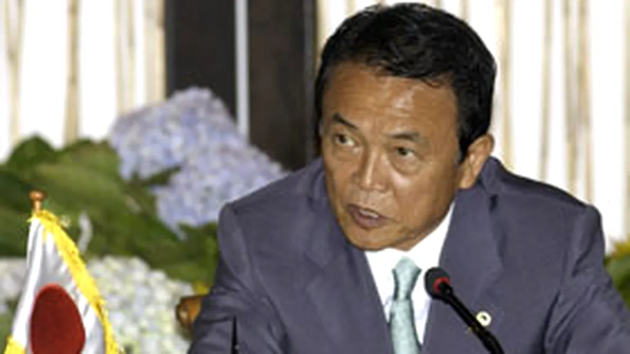 Candidaţii favoriţi pentru funcţia de premier în Japonia