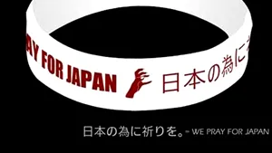 Lady Gaga a creat o serie de brăţări în beneficiul victimelor din Japonia